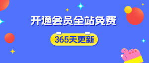 https://pan.baidu.com/s/1WczP5MY7z36hrbb0bqxqUg 提取码: 6666汇通分享-分享轻创项目-网络创业-项目实操-兼职-网赚-副业-抖音-快手-小红书-闲鱼-视频号-直播-短视频-中视频-带货-短剧-游戏搬砖-引流等教程课程分享汇通分享